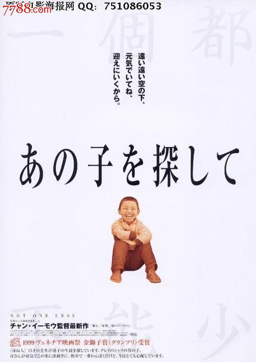 凯恩斯 Cairns）永久居住卡办理