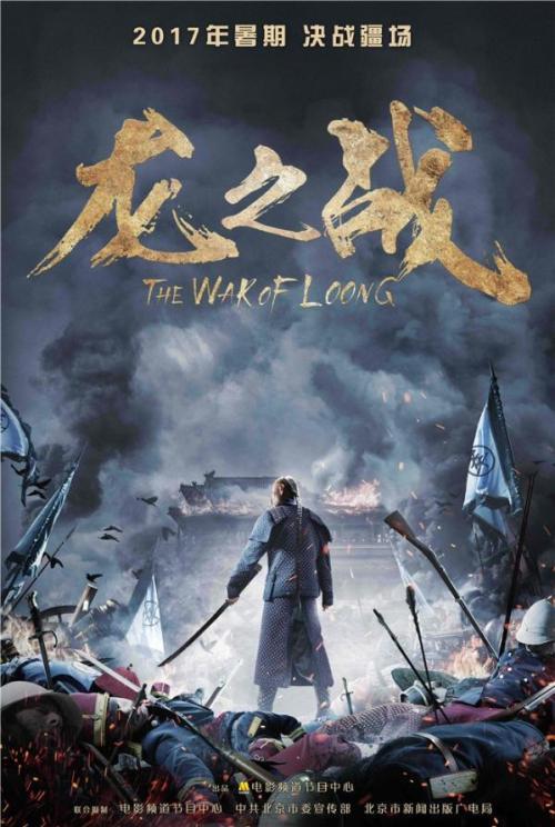 李伊大学成绩单电子图